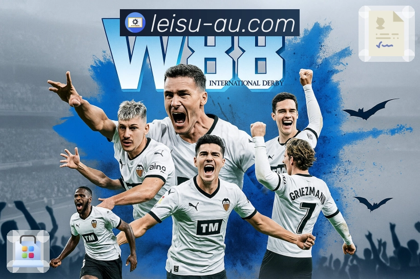 品牌荣誉的荣耀时刻